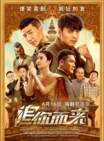 免费xxx性高电影